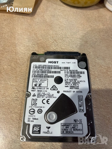 500 GB диск за лаптоп