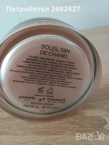 CHANEL SOLEIL TAN DE CHANELБронзант за жени 30 g

, снимка 3 - Козметика за лице - 47216848