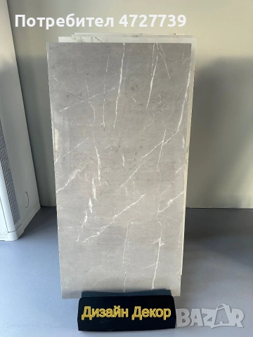 ! ПРОМО ЦЕНА ! Първо качество плочки / гранитогрес, снимка 11 - Гранитогрес и плочки - 53344621