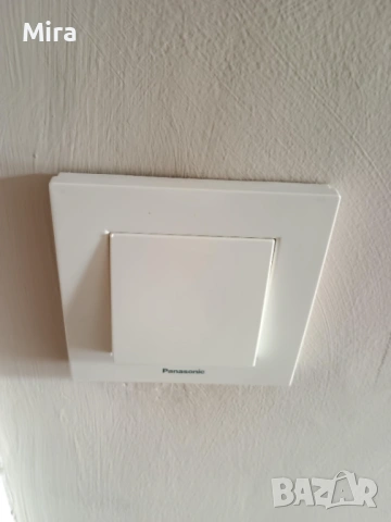 Ключ за лапма