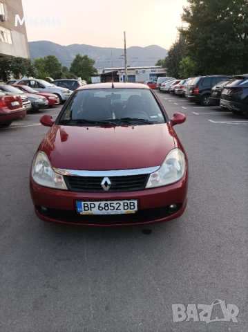 Продавам Рено Клио Симбол