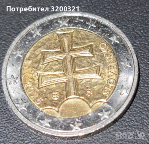 2 Евро Словакия 2025