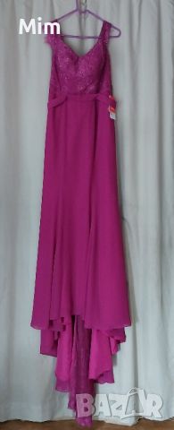 JJSHOUSE 44 Нова официална рокля бордо с шлеиф , снимка 5 - Рокли - 46065480