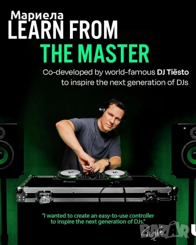 DJ Контролер ; 44,1kHz звукова карта, снимка 8 - Друга електроника - 53563236