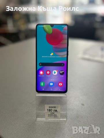 Samsung Galaxy A41 64GB, снимка 3 - Samsung - 45841218