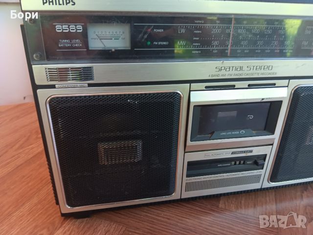 PHILIPS 8589 Радиокасетофон, снимка 3 - Радиокасетофони, транзистори - 45955515