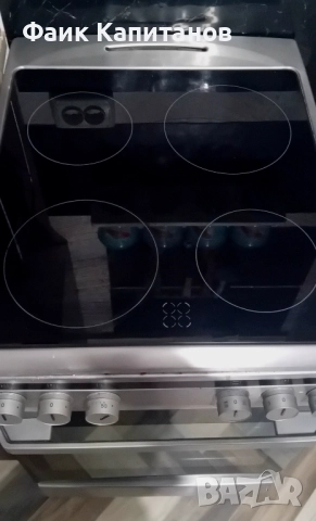 Нов хладилник с гаранция и други електроуреди, снимка 6 - Хладилници - 52725452