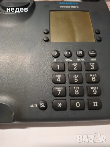 ТЕЛЕФОН SIEMENS като нов, снимка 2 - Стационарни телефони и факсове - 53946179