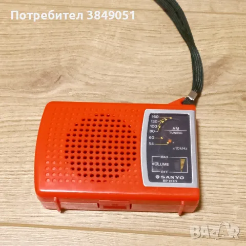 Радио/Транзистор Sanyo, снимка 1 - Радиокасетофони, транзистори - 48957826