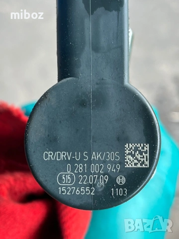 Горивна рейка датчик БМВ Е90 Е91 N47, снимка 3 - Части - 54242037