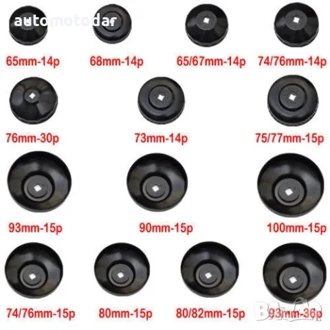 Комплект за маслен филтър , снимка 3 - Аксесоари и консумативи - 11620828