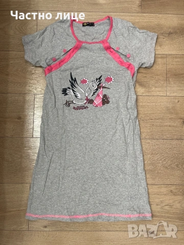 Пижама за кърмачки