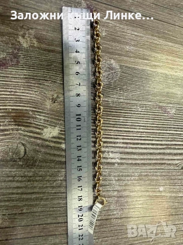 Нова Златна Гривна 8.30гр 14К, снимка 2 - Гривни - 52839624