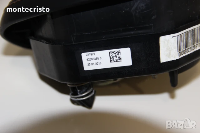 Airbag волан Mercedes W222 S-Class (2013-2017г.) 62590360C / 62590360 C, снимка 12 - Части - 50906962