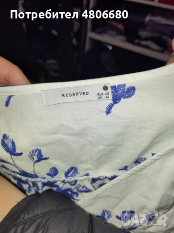 Рокля - Reserved, снимка 2 - Рокли - 54300976