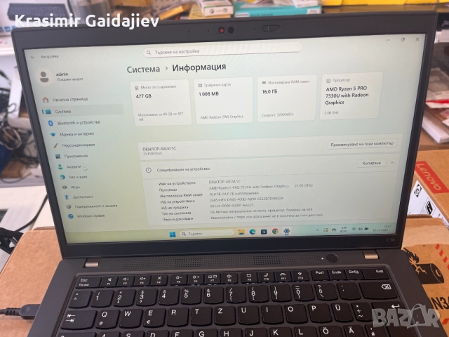 Lenovo ThinkPad L14 Gen 4, снимка 3 - Лаптопи за работа - 52720537