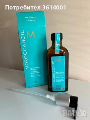 Moroccanoil нови продукти за коса и тяло, снимка 3 - Продукти за коса - 52856112