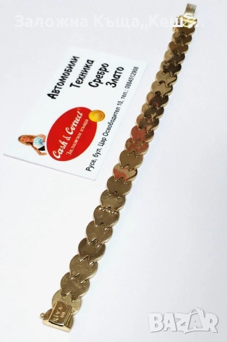 Златна гривна 14К.Тегло 18.65 гр.Дължина 21 см.Цена 1525 € (2982.64 лв.), снимка 2 - Гривни - 53196562