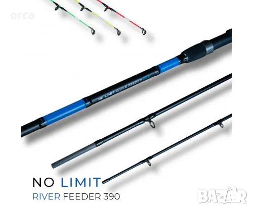 Фидер въдица за тежки хранилки Carp Zoom FC No Limit River 300/350 г, снимка 2 - Въдици - 49437632
