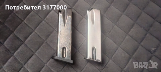 2 Пълнителя за Аркус 98, снимка 3 - Бойно оръжие - 52551422