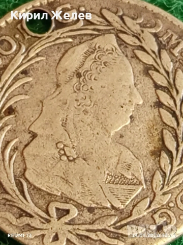 Сребърна монета 20 кройцера 1780г. Мария Терезия Унгария за КОЛЕКЦИЯ 52949, снимка 3 - Нумизматика и бонистика - 53093379