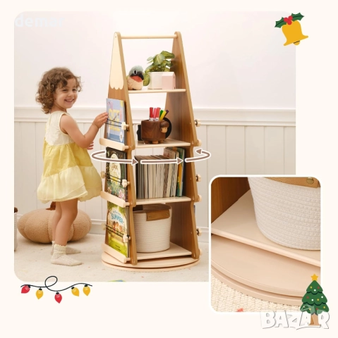OOOK въртяща се на 360° кула за книги с 4 нива, тип "коледна елха", снимка 5 - Мебели за детската стая - 52672063