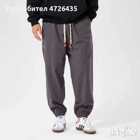 мъжки панталони - Kireina Pants 2.0