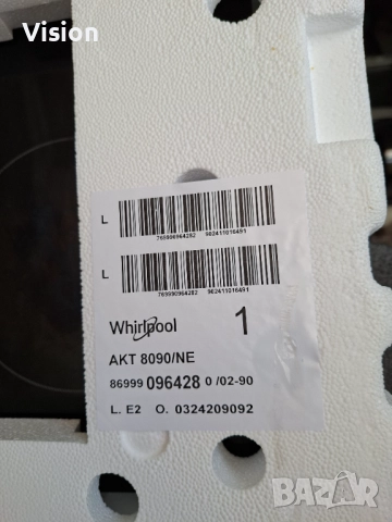 Стъкло whirlpool akt8090 керамичен котлон , снимка 3 - Котлони - 52566183
