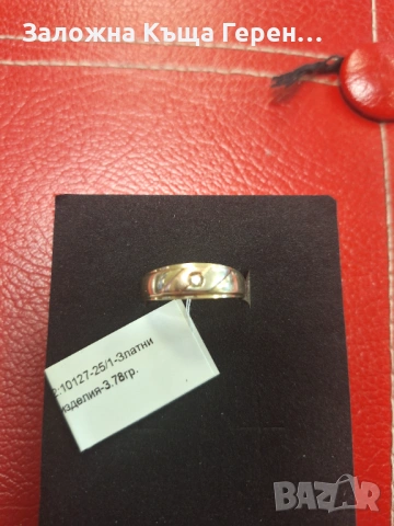 Мъжки златен пръстен - 3,78 гр., снимка 4 - Пръстени - 53411938