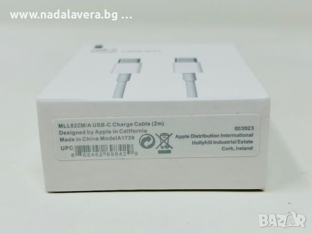  Кабел Зарядно Адаптер за Apple iPhone iPad MacBook Usb C to Usb C 100W, снимка 7 - USB кабели - 46318216