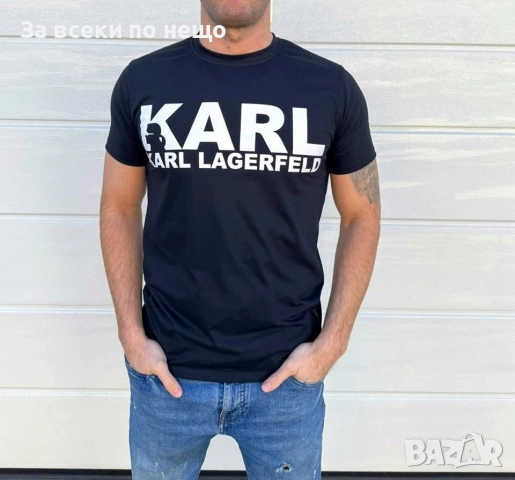 Karl Lagerfeld Унисекс Тениска👚👕Мъжка Тениска Карл Лагерфелд👕Дамска Тениска - 3 Модела Код LFS581, снимка 7 - Тениски - 51835783