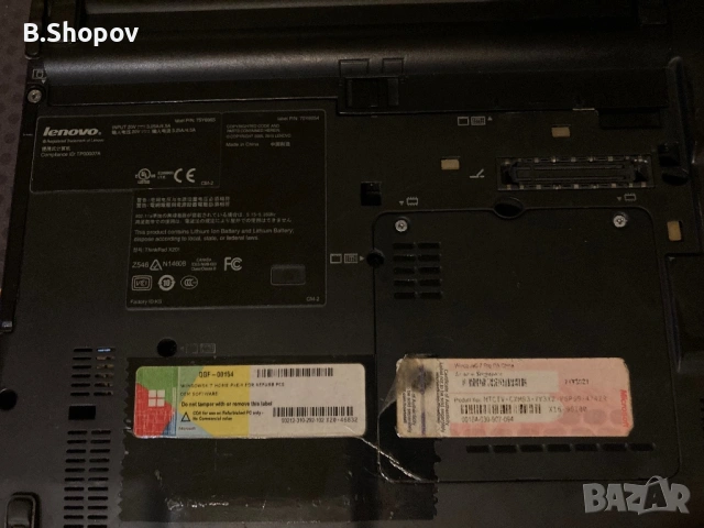 Lenovo ThinkPad X201 за части, снимка 7 - Части за лаптопи - 53831165