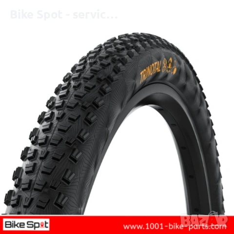 27.5 x 2.2 Continental Trinotal Trail Grip TR Fold Външна Гума Велосипед Колело