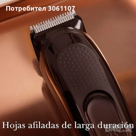 Тример за брада Gillette King C. Gillette Beard Тример за брада, снимка 5 - Други - 51353122