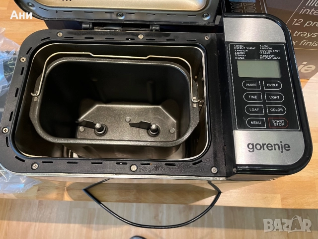 Хлебопекарна Gorenje в много добро състояние, снимка 4 - Хлебопекарни - 52679855