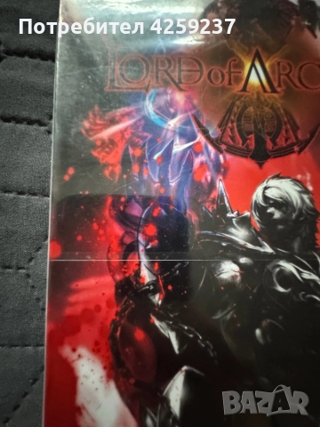 Lord of Arcana Slayer Edition PSP запечатана playstation, снимка 2 - PlayStation конзоли - 52017471