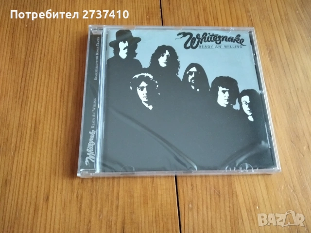 WHITESNAKE - READY AN WILLING 9.20евро оригинален диск ремастер