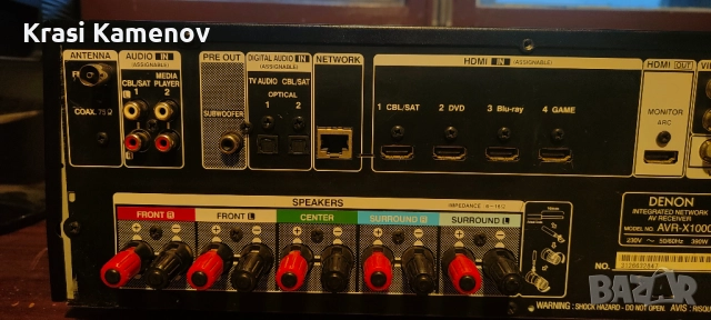 Receiver DENON AVR-X1000 с Дистанционно, снимка 5 - Ресийвъри, усилватели, смесителни пултове - 51485113