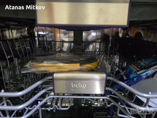 Beko съдомиялна машина DFN28430W нова