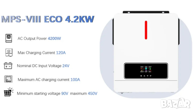  Хибриден соларен инвертор, 24v 4.2KW, пълна синусоида, 24 волта, 4200w, зарядно, Чист синус, хибрид, снимка 3 - Друга електроника - 44967525