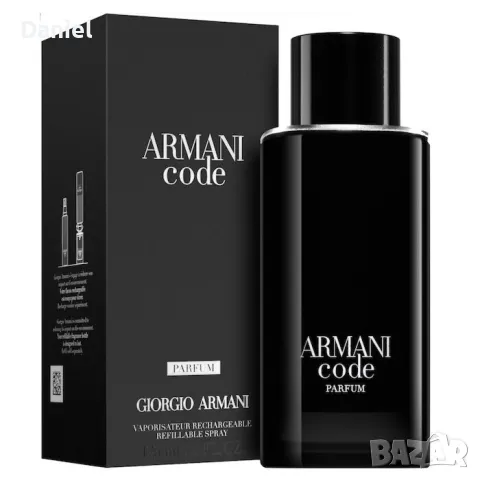 Парфюм Giorgio Armani Code, 125 ml, снимка 1 - Мъжки парфюми - 47881282