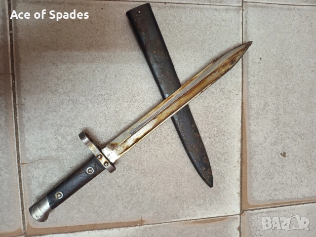 Перфектен Щик Манлихер М95 , снимка 2 - Антикварни и старинни предмети - 53692018