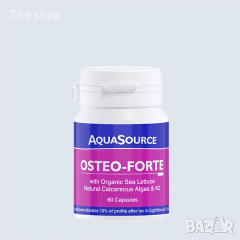 Остео-Форте (010)