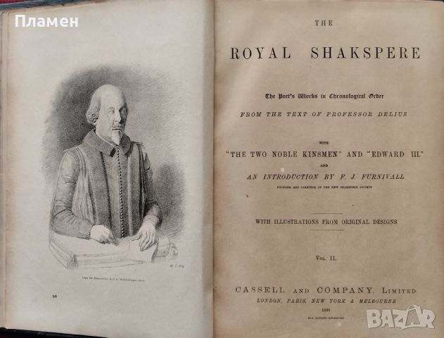 The Royal Shakspere. Vol. 1-3 William Shakespeare /1898/, снимка 9 - Антикварни и старинни предмети - 45130401