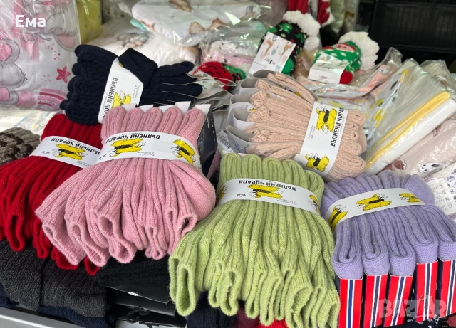 Български вълнени чорапи , снимка 15 - Бельо - 48163973