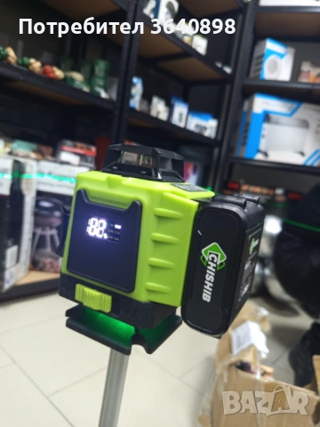 4D лазерен нивелир