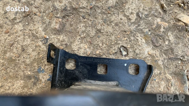 Греда за предна броня на Skoda kodiaq , снимка 7 - Части - 50651274