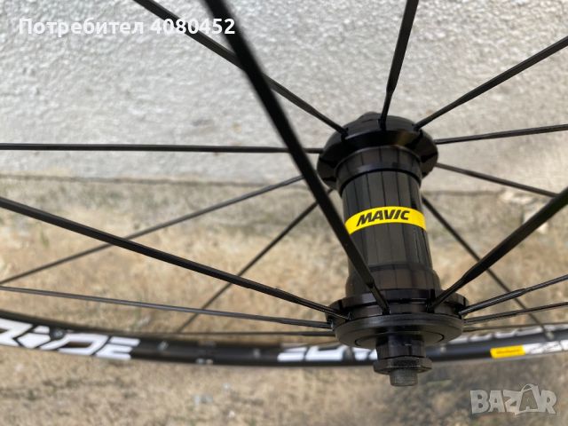 Чисто нови Капли Mavic CrossRide UB 26" V-Brake Wheelset, снимка 3 - Части за велосипеди - 45491054