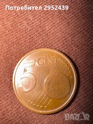 Рядка монета от 5 евро цента , снимка 2 - Нумизматика и бонистика - 53615354