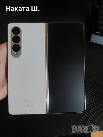 Samsung Galaxy Fold 4, снимка 1 - Samsung - 47232973